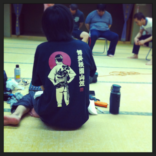 image-20130815024612.png