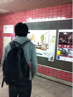 image-20131102003356.png