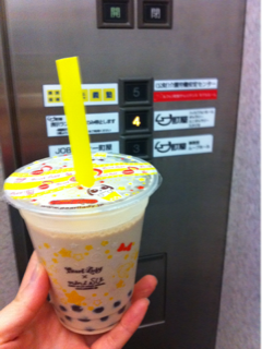 image-20140516040707.png