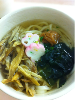 image-20141125134953.png